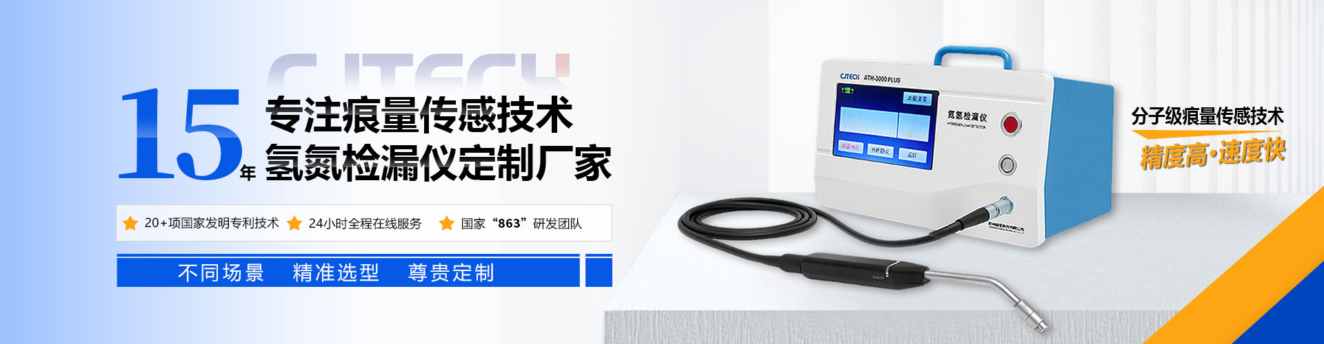 产品中心