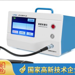 压力容器