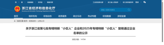 图片2G